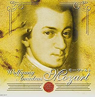 ◆ 商品説明 ＜仕様＞CD ■発売日：2006/04/21 品番：ANC-2017　JAN：4961523820178 発売元：インディペンデントレーベル ＜収録曲＞＜ 注 意 事 項 ＞ ◆おまけカレンダーに関する問合せ、クレーム等は一切受付けておりません。 絵柄はランダムとなります。絵柄の指定は出来かねます。 予めご了承ください。