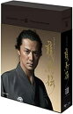 【おまけCL付】新品 NHK大河ドラマ -龍馬伝 完全版 DVD BOX-3 (season3)ASBP-4690