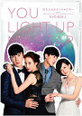 【おまけCL付】新品 わたしのスイート・スターBOX1 / ジョセフ・チェン、チャン・チュンニン(DVD-BOX) ASBP-5938