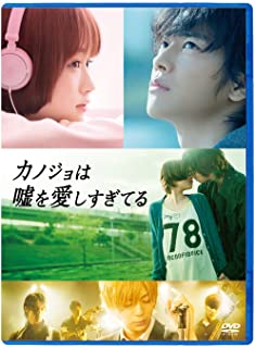 ڤޤCLաۿ Υϱ򰦤Ƥ ɡǥ / (DVD) ASBY-5757