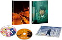 【おまけCL付】新品 ミッドナイト・バス 豪華版 / (DVD2枚組) ASBY-6129