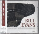 【おまけCL付】新品 ビル・エヴァンス / (CD) AX-33