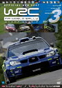 【おまけCL付】新品 WRC世界ラリー選手権2007 vol.3 / (DVD) BWD-1807