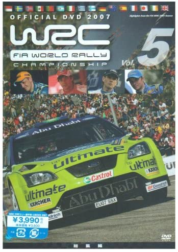 ڤޤCLաۿ WRC꡼긢2007 vol.5  / (DVD) BWD-1834