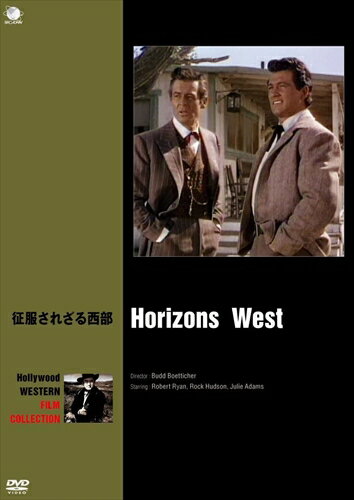 【おまけCL付】新品 征服されざる西部 / ロバート・ライアン、ジュリー・アダムス (DVD) BWD-2367