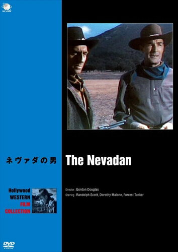 【おまけCL付】新品 ネヴァダの男 / ランドルフ・スコット、ドロシー・マローン (DVD) BWD-2597