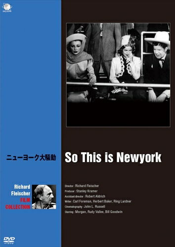 【おまけCL付】新品 ニューヨーク大騒動 / ヘンリー・モーガン、ルディ・バレー (DVD) BWD-2754