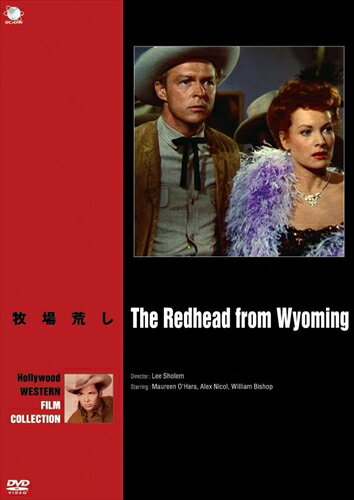 【おまけCL付】新品 牧場荒し / モーリン・オハラ、アレックス・ニコル (DVD) BWD-2917