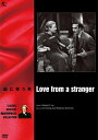 【おまけCL付】新品 血に笑う男 / アン・ハーディング、ベイジル・ラスボーン (DVD) BWD-3004