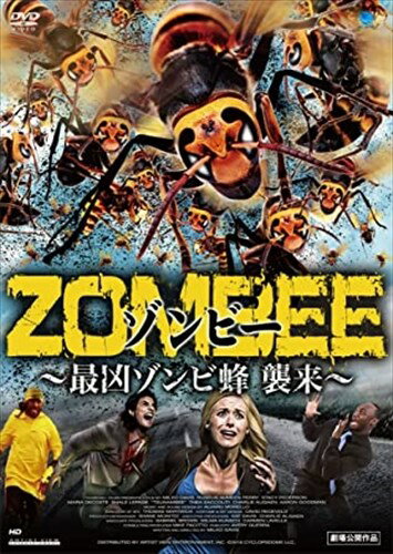 ڤޤCLաۿ ZOMBEE ӡ Ƕ˪  / (DVD) BWD-3144