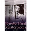 【おまけCL付】新品 ハリウッド悪女映画傑作選 DVD-BOX / (DVD5枚組) BWDM-1063