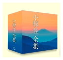 【おまけCL付】新品 小椋佳 大全集 CD5枚 + 特典盤CD1枚 DCT-2861-6