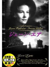◆ 商品説明 日本語吹替版クラシック映画(日本語字幕とオリジナル音声の選択可能) ■仕様：DVD ■品番：DDC-018-ARC ■JAN：4961523230182 ■発売日：2008.03.10 発売日:2008/3/10 出演:オーソン・ウェルズ 販売元:ARC 登録日：2022-05-23＜ 注 意 事 項 ＞ ◆おまけカレンダーに関する問合せ、クレーム等は一切受付けておりません。 絵柄はランダムとなります。絵柄の指定は出来かねます。 予めご了承ください。