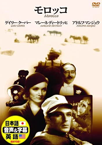 ڤޤCLաۿ å / ꡼ѡ (DVD) DDC-053