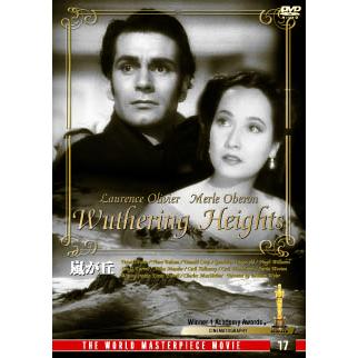 新品 嵐が丘 / (DVD) DFC-017