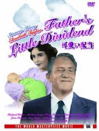 楽天ヨコレコ　楽天市場店【おまけCL付】新品 可愛い配当 / （DVD） DFC-066