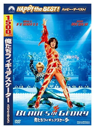 ڤޤCLաۿ ե奢 / (DVD) DHNE112979