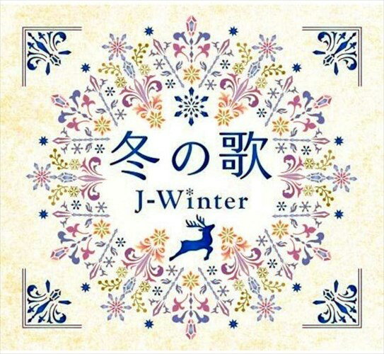 邦楽, オムニバス  J- (4CD) DQCL-3459