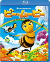 【おまけCL付】新品 ビー・ムービー / (Blu-ray) DRBX1016