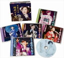 【おまけCL付】新品 石原詢子 時代のうた / (5枚組CD) DYCL-3067-71