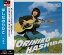 【おまけCL付】新品 はしだのりひこ ベスト / はしだのりひこ (CD)EJS-6169 926円
