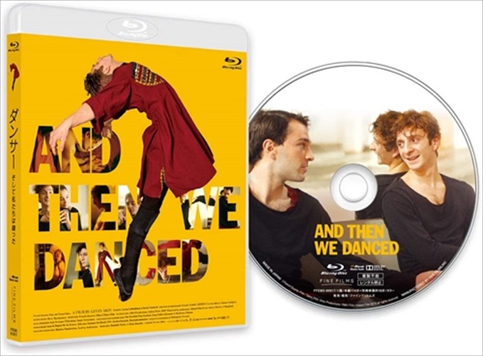 ڤޤCLաۿ 󥵡 ƻ䤿٤ä Blu-ray / 󡦥ХҥˡХꥷ (Blu-ray)...