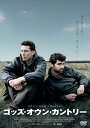【おまけCL付】新品 ゴッズ・オウン・カントリー (DVD) FFEDS-00893