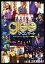  glee/꡼ 󥵡ȡࡼӡ() / (DVD) FXBNG52544