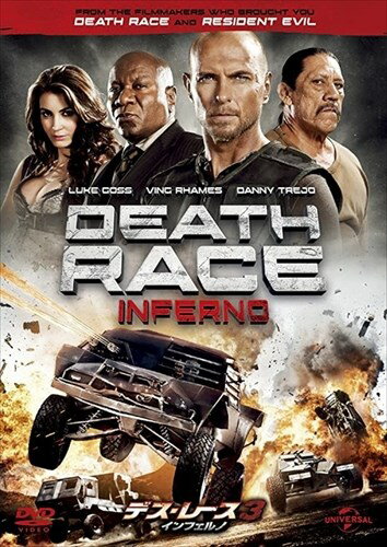 【おまけCL付】新品 デス・レース3 インフェルノ / ルーク・ゴス (1DVD) GNBF3223
