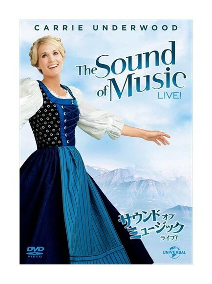 【おまけCL付】新品 サウンド・オブ・ミュージック・ライブ! / (DVD) GNBF3550