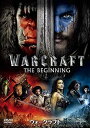 【おまけCL付】新品 ウォークラフト / トラヴィス・フィメル、ポーラ・パットン (DVD) GNBF3780