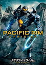 【おまけCL付】新品 パシフィック・リム:アップライジング / (DVD) GNBF3977