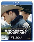 【おまけCL付】新品 ブロークバック・マウンテン / (Blu-ray) GNXF1283