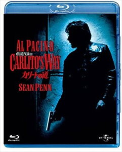 【おまけCL付】新品 カリートの道 / (Blu-ray) GNXF1546