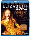 【おまけCL付】新品 エリザベス / (Blu-ray) GNXF1551