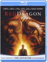 【おまけCL付】新品 レッド・ドラゴン / (Blu-ray) GNXF1594