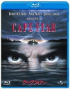 【おまけCL付】新品 ケープ・フィアー / (Blu-ray) GNXF1678