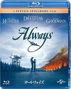 【おまけCL付】新品 オールウェイズ / (Blu-ray) GNXF1914