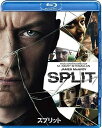 【おまけCL付】新品 スプリット / (Blu-ray) GNXF2329