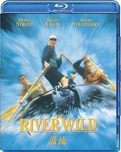 【おまけCL付】新品 激流 / (Blu-ray) GNXF2386