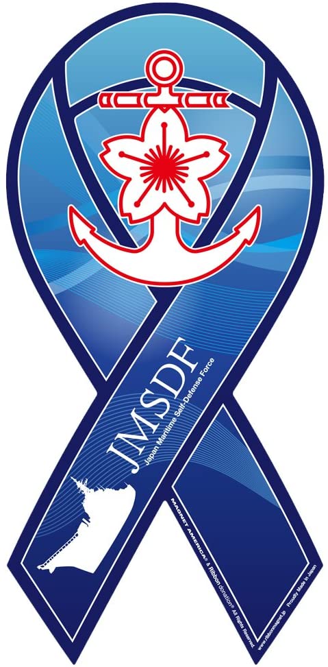 新品 (海上自衛隊)JMSDFリボンマグネット MRM-001 メーカー直送