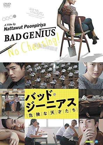 楽天市場】dvd 天才執事ジーヴスの通販