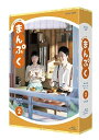 新品 連続テレビ小説 まんぷく 完全版 ブルーレイ BOX2 / (Blu-ray5枚組) NSBX-23511