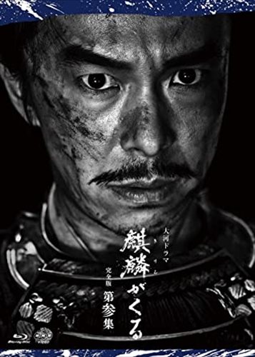  ϥɥۤ  軲 ֥롼쥤 BOX / (Blu-ray5) NSBX-24594