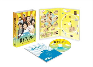 新品 富士ファミリー / 薬師丸ひろ子 小泉今日子 ミムラ 阿南亮子 (DVD) NSDS-21742