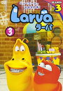 【おまけCL付】新品 Larva(ラーバ) SEASON3 Vol.3 / (DVD) OED-10339