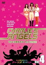 【おまけCL付】新品 チャーリーズ・エンジェル コンプリート シーズン1 Vol.4 / ケイト・ジャクソン、ジャクリン・スミス (DVD) OPL5764