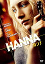 【おまけCL付】新品 ハンナ / シアーシャ・ローナン、ケイト・ブランシェット (DVD) OPL80179
