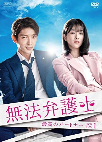 ڤޤCLաۿ ̵ˡ۸ΡǹΥѡȥʡ DVD-BOX1 / 󥮡إ (DVD) OPSDB718...