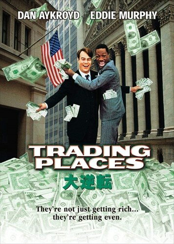 【おまけCL付】新品 大逆転 / ジョン・ランディス、ダン・エイクロイド (DVD) PHND102830